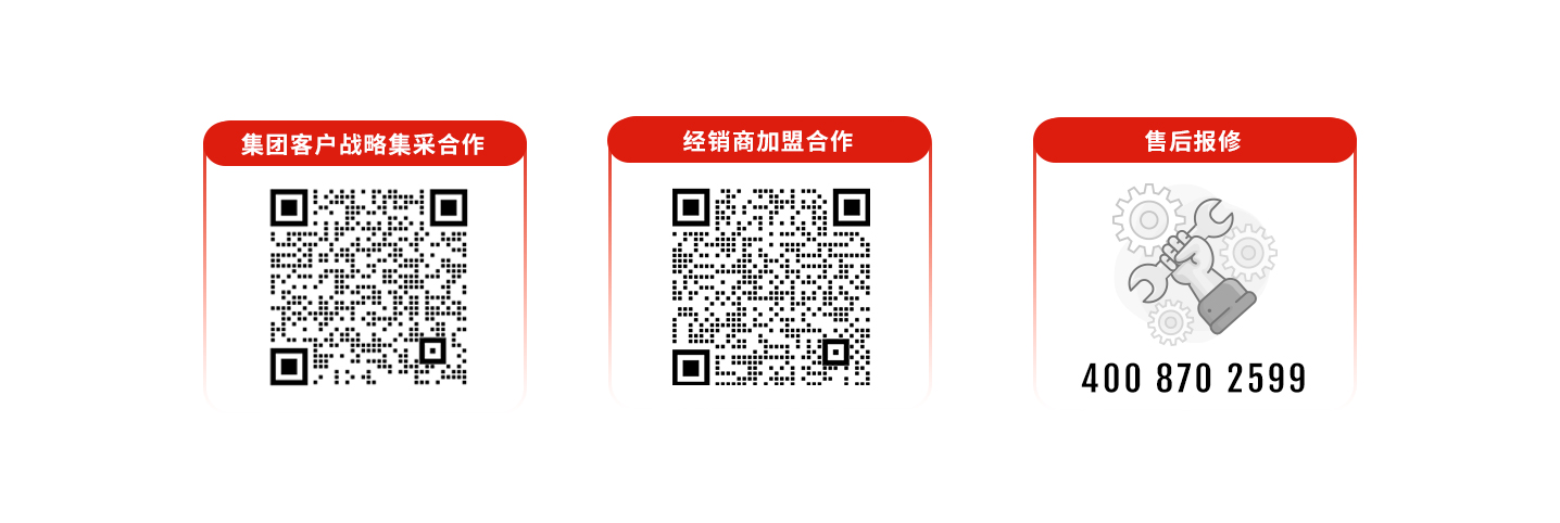 科拓道閘400客服電話：4008702599，科拓400客服電話：4008702599，	科拓售后電話：4008702599，科拓停車場系統(tǒng)客服電話：4008702599，科拓售后服務電話：4008702599，科拓停車系統(tǒng)400電話：4008702599